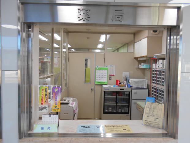 東郷診療所院内の薬局窓口の写真