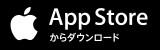 アップルストアダウンロード