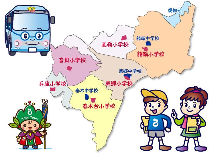 愛知池と小・中学校の所在地を表す地図のイラスト