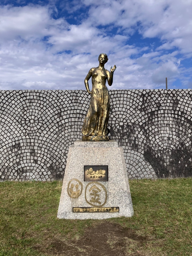 1kaimemitakedouzouhigai