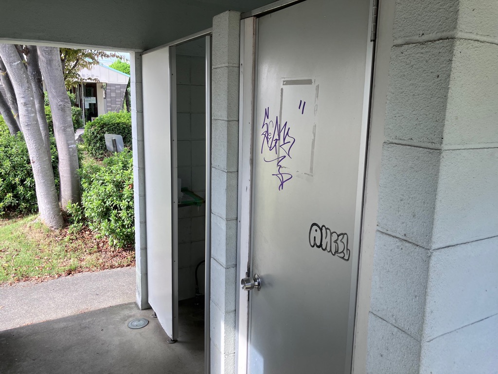 1kaimemitaketoirehigai2