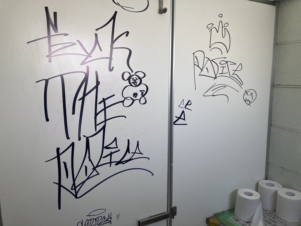 2kaimemitaketoirehigai2