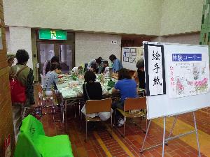 作品展示1