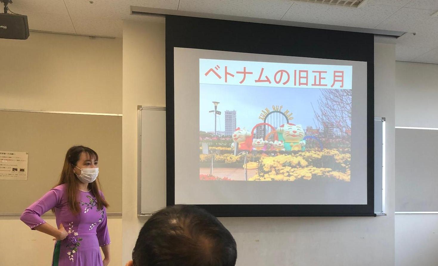 ベトナム語教室