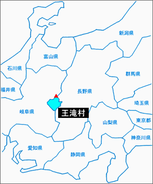 王滝村位置図