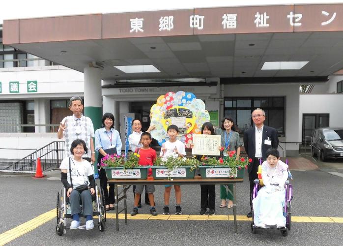 令和6年度人権の花運動贈呈式