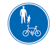 道路標識「普通自転車等及び歩行者等専用」