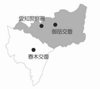 東郷町の交番の受け持ち区域の図